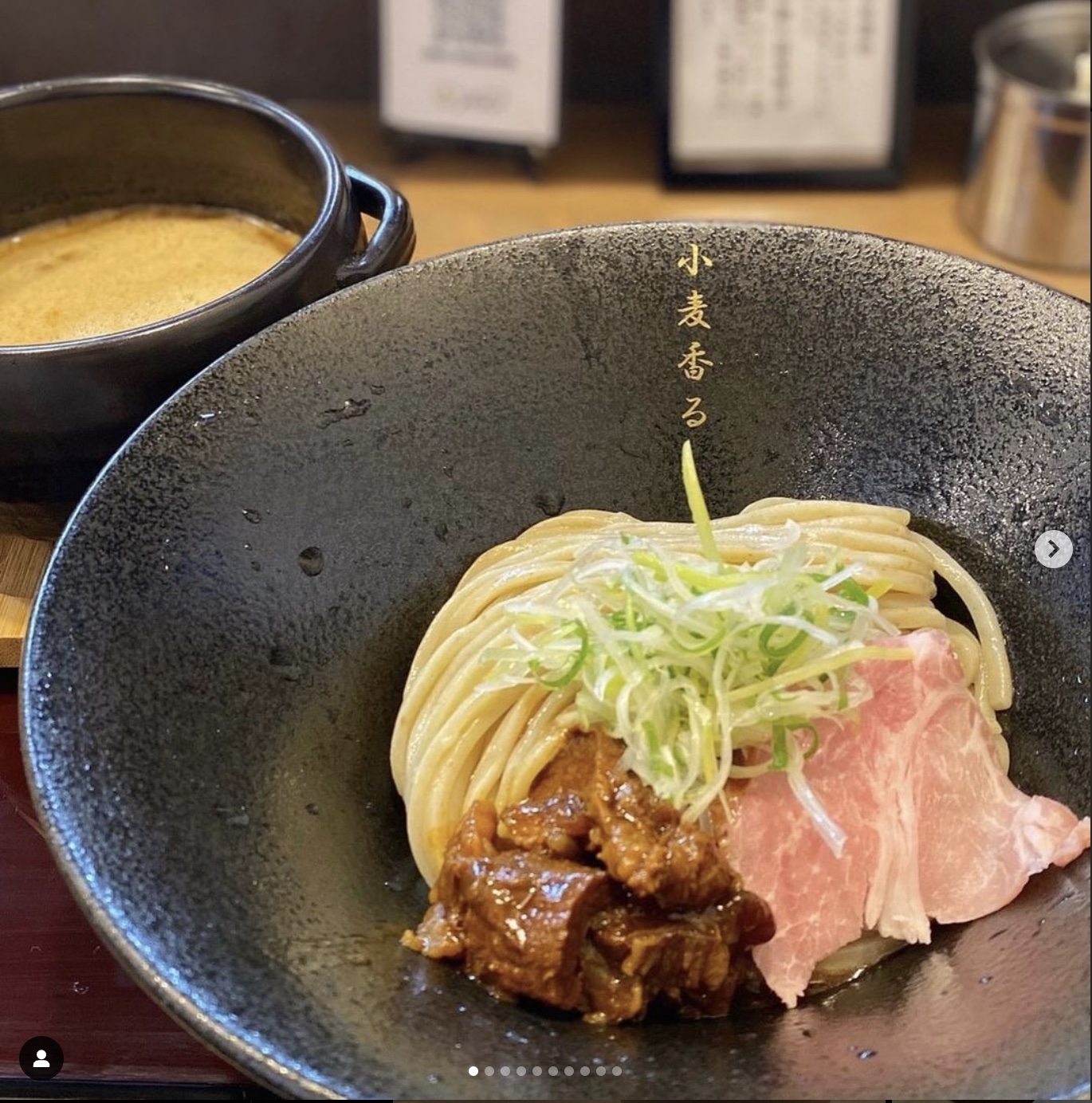 ラーメン